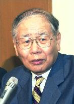 Takagi named chief of Industrial Revival Committee